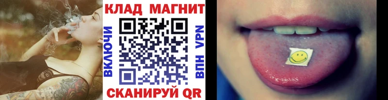 Наркошоп Усинск Alpha-PVP  КОКАИН  ГАШ  НБОМе  Каннабис  Мефедрон 