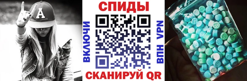 Amphetamine 97%  Усинск 