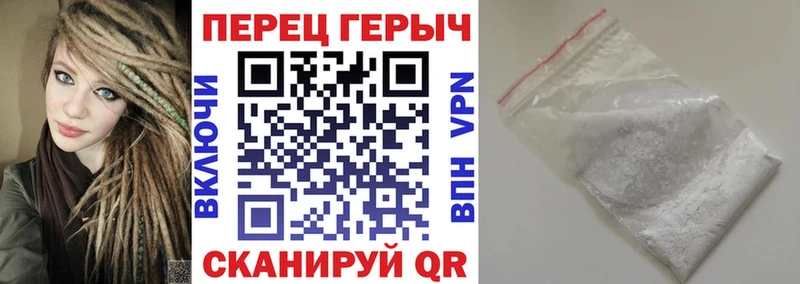ГЕРОИН Афган  цена   Усинск 