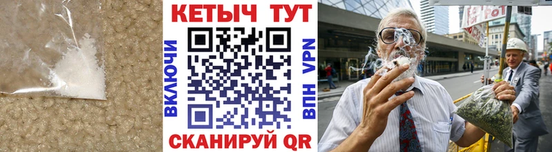 где можно купить   Усинск  это клад  КЕТАМИН VHQ 
