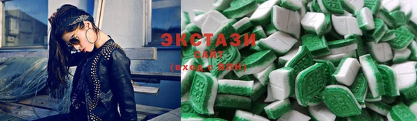 кокаин колумбия Баксан