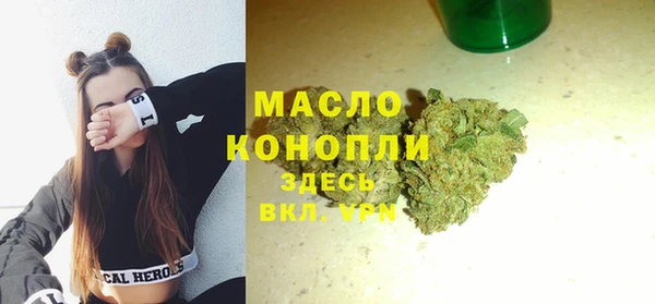jwh Аркадак