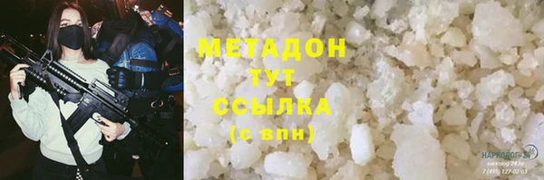 винт Балабаново