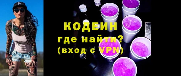 винт Балабаново