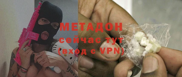 винт Балабаново