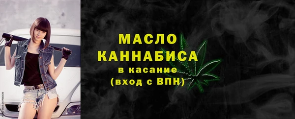 jwh Аркадак