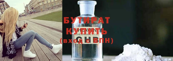 винт Балабаново