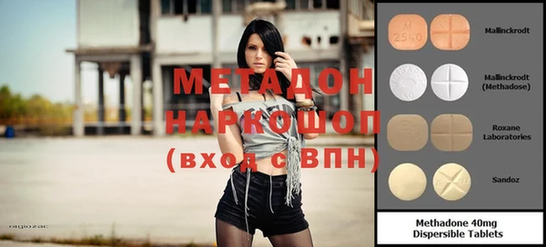 винт Балабаново