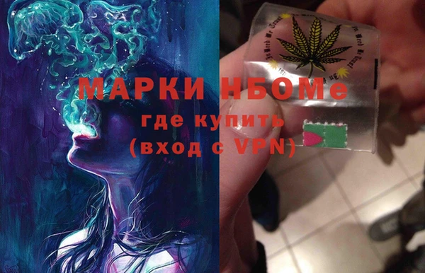 прущие крисы Балахна