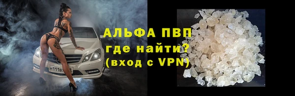 jwh Аркадак