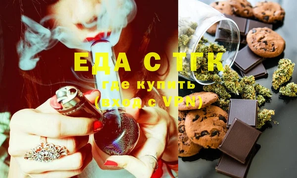 кокаин колумбия Баксан