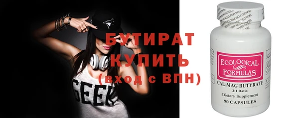 jwh Аркадак