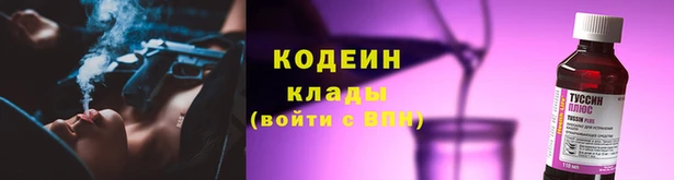 кокаин колумбия Баксан