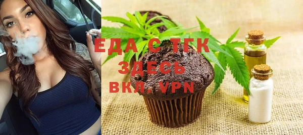 кокаин колумбия Баксан