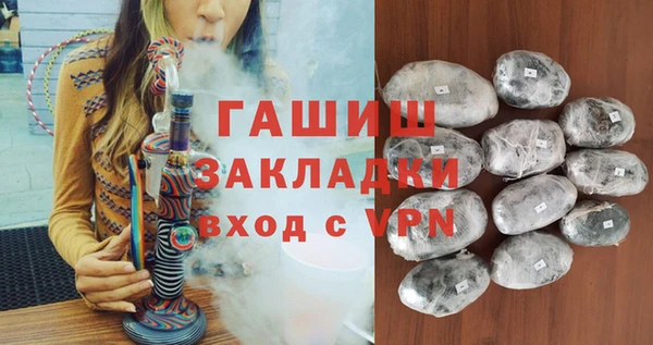 кокаин колумбия Баксан