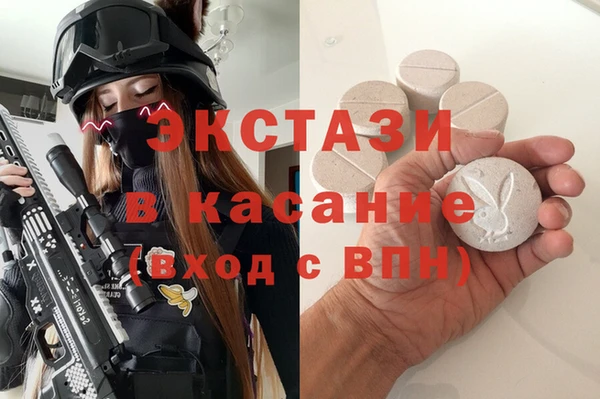 прущие крисы Балахна