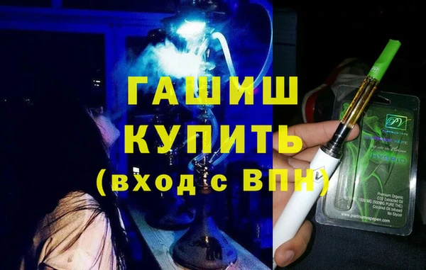 винт Балабаново