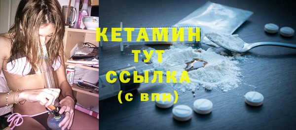 прущие крисы Балахна