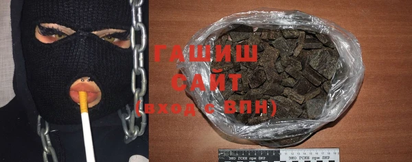 прущие крисы Балахна