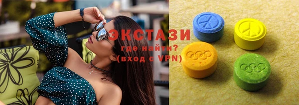 винт Балабаново