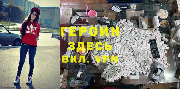 кокаин колумбия Баксан