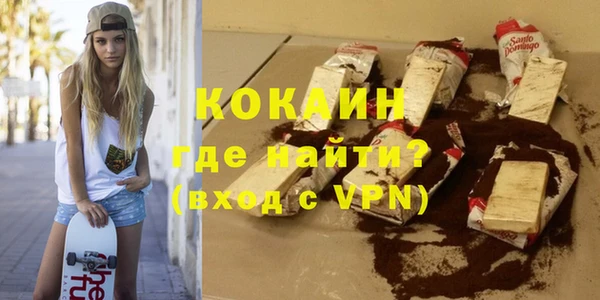 прущие крисы Балахна