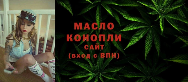 винт Балабаново