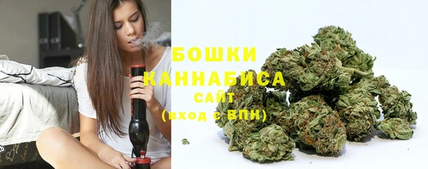 jwh Аркадак
