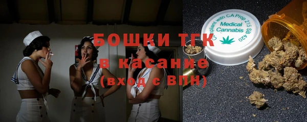 прущие крисы Балахна