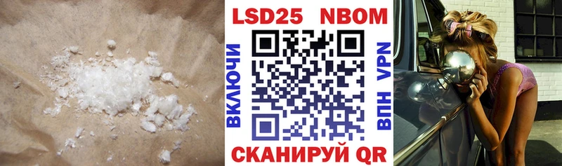 как найти   Усинск  ЛСД экстази кислота 